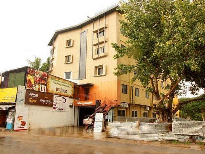 Mahendra Hotels Mysore Bagian luar foto